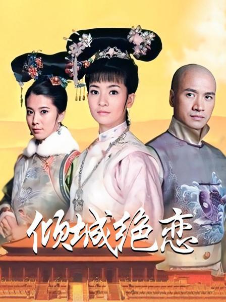 魔物喵女仆的夜晚，210P[49]